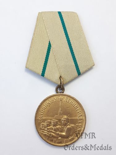 Medalla de la defensa de Leningrado, 1ªvariante