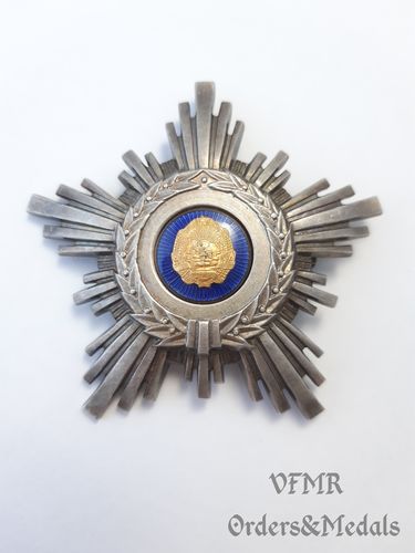 Roumanie - Ordre de l'étoile de Roumanie 4e classe