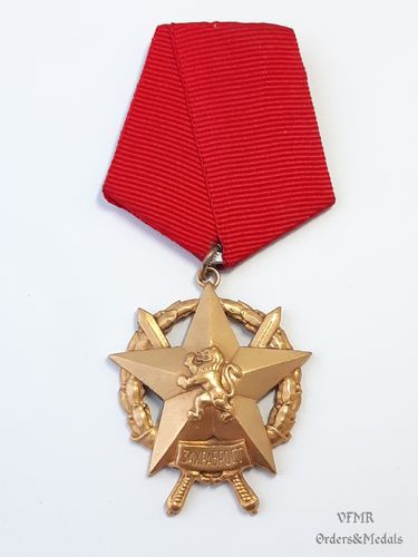 Bulgarie - Ordre de la Bravoure de 3ème classe