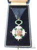 Jugoslávia - Ordem da 5ª Classe da Coroa