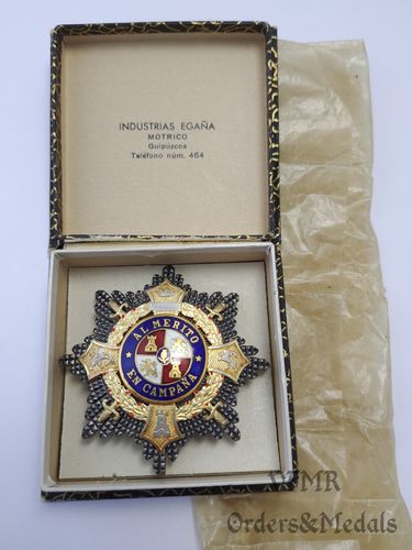 Военный крест (Egaña)