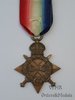 Vereinigtes Königreich - Kreuz von 1914-1915