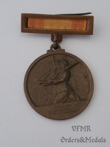 Медаль за кампанию Граждансокй войны в бронзе