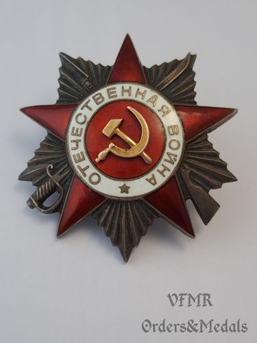 Order of Patriotic War 2nd class, WWII, researched