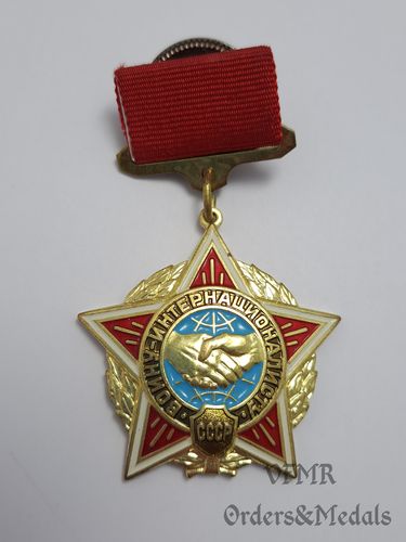 Medalha de soldado internacionalista da guerra do Afeganistão