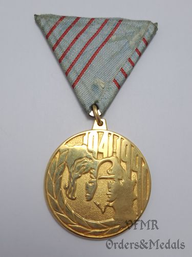Югославия - Медаль «50 лет Югославской Народной Армии»