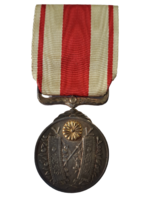 Ler contributo inteiro: Japón – Medalla conmemorativa del entronamiento Taisho