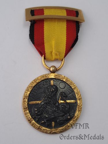 Медаль за кампанию Граждансокй войны, авангард