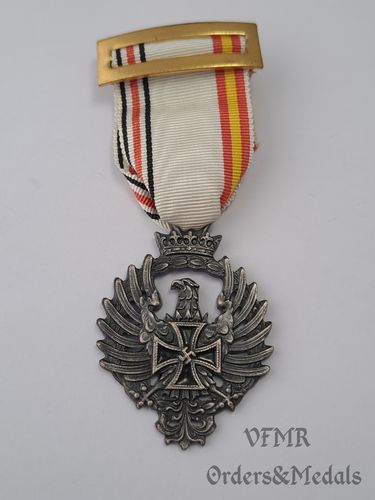 Медаль Голубой дивизии