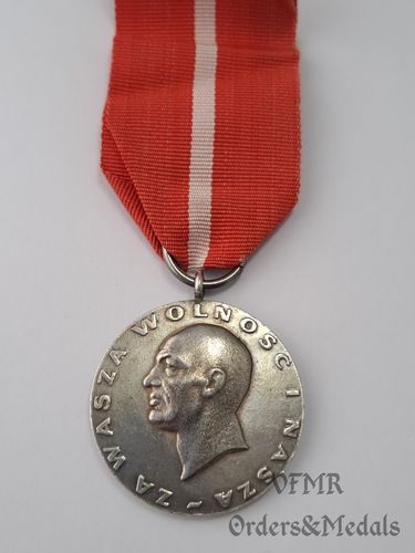 Pologne - médaille commémorative de la brigade internationale Dabrowsky