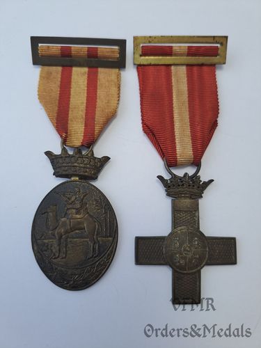 Пара медалей кампании IFNI, войсковые медали