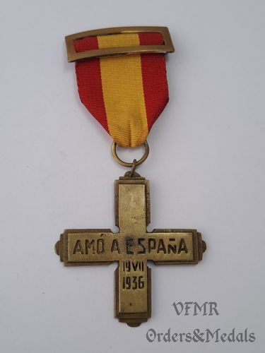 Крест "Я люблю Испанию"