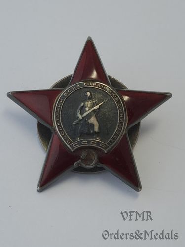 Order of Red Star, researched medal