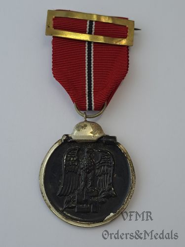 Medalla del frente del Este (fabricación española)