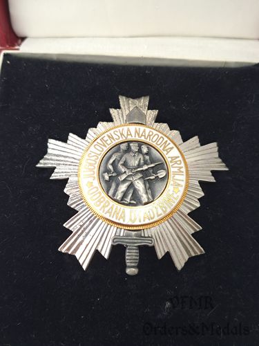 Югославия - Орден Югославской Народной Армии 3-го класса