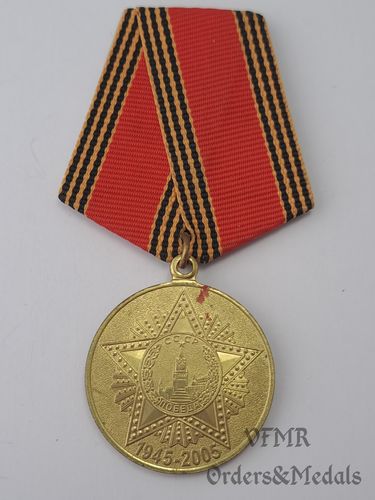 Medalha de 60º aniversário da vitória na Grande Guerra Patriótica
