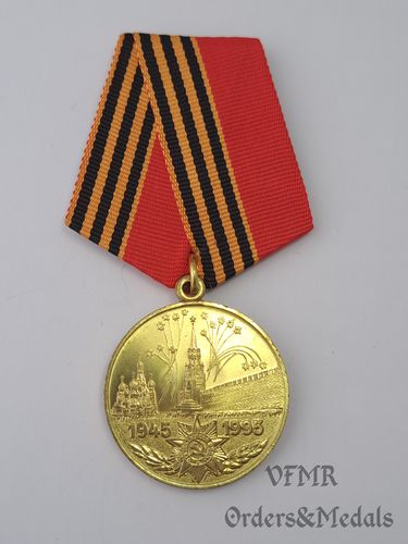 Medalla del 50 aniversario de la Victoria en la Gran Guerra Patriótica