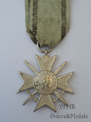 Bulgária - Ordem da Coragem 4ª Classe 1915-1918