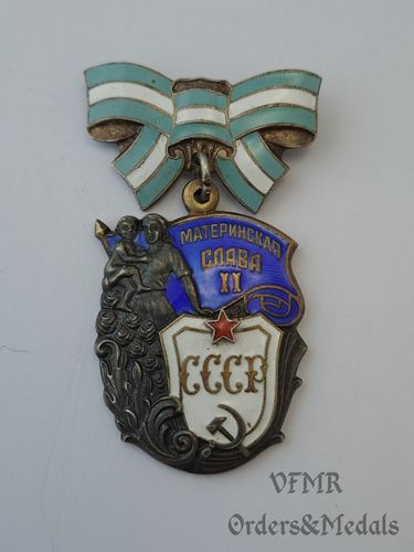 Орден Материнская слава II степени