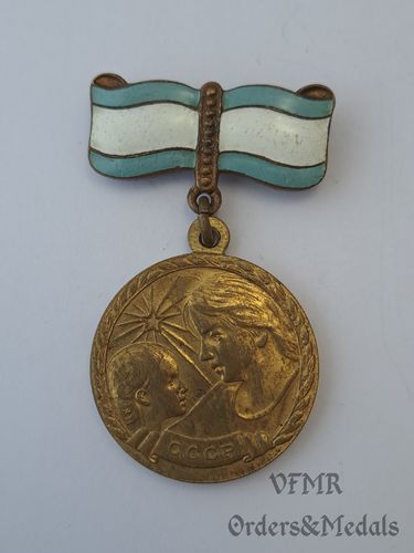 Medalla a la maternidad de 2ª clase