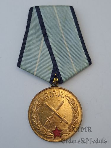 Roménia - Medalha de mérito militar de 2.ª classe