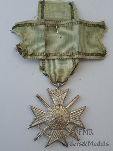 Bulgária - Ordem da Coragem 3ª Classe 1915-1918