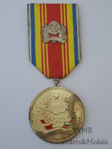 Romania - 25th anniversary of the proclamation of the Republic medal