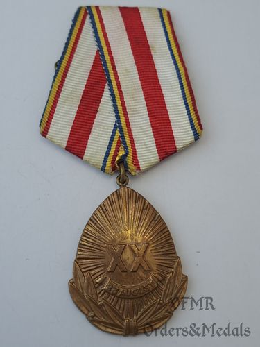 Roménia - medalha do 20º aniversário da libertação do país do domínio fascista