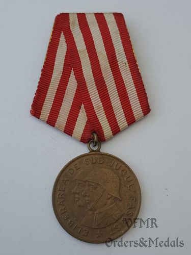 Roumanie - Médaille de la libération fasciste