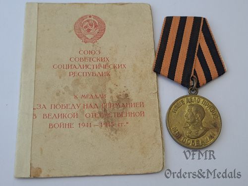 Médaille pour la victoire sur l’Allemagne dans la Grande Guerre patriotique 1941–1945 avec document