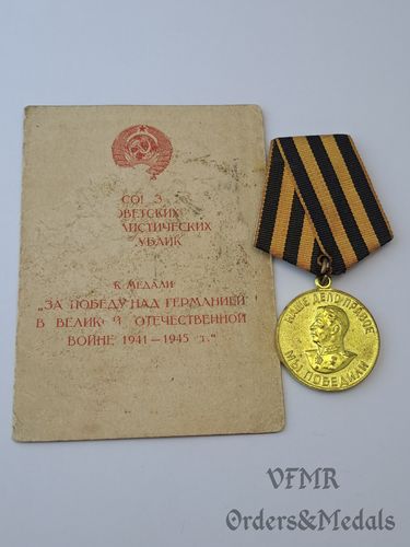 Medalha Vitória Sobre a Alemanha com documento de concessão