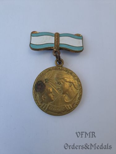 Medalha de maternidade de 2ª classe