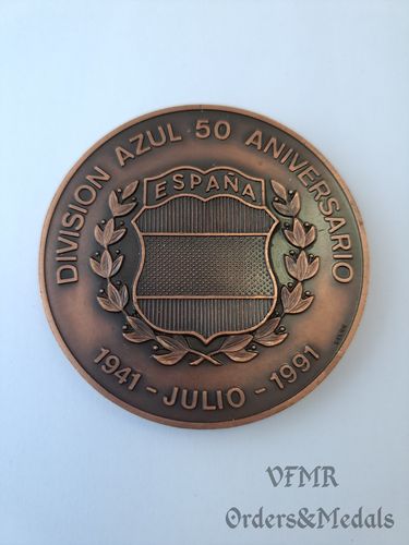 Gedenkmedaille 50. Jahrestag der Blauen Division, Bronze