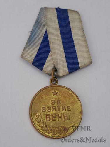Médaille pour la capture de Vienne