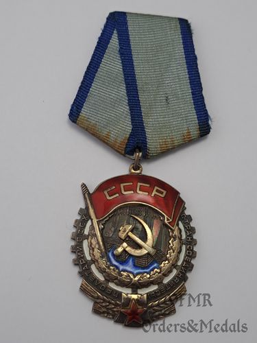 Order of Red Banner of Labour
