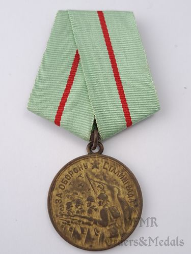 Médaille pour la défense de Stalingrad