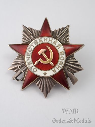 Орден Великой Отечественной Войны 2-го класса