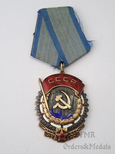 Order of Red Banner of Labour, type 3