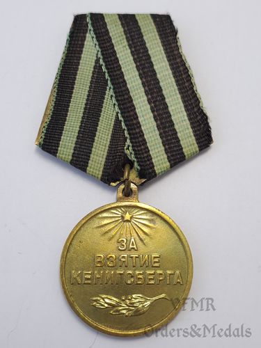 Medalla de la toma de Königsberg
