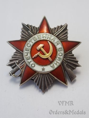 Орден Великой Отечественной Войны 2-го класса