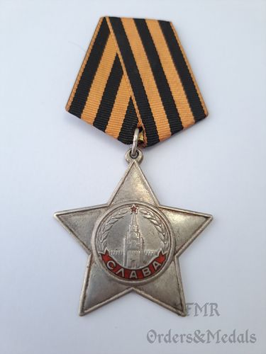 Order of Glory 3rd Class