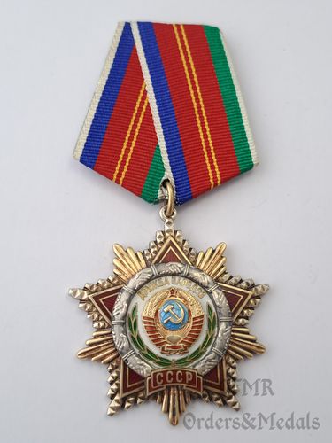 Order of friendship of Nations