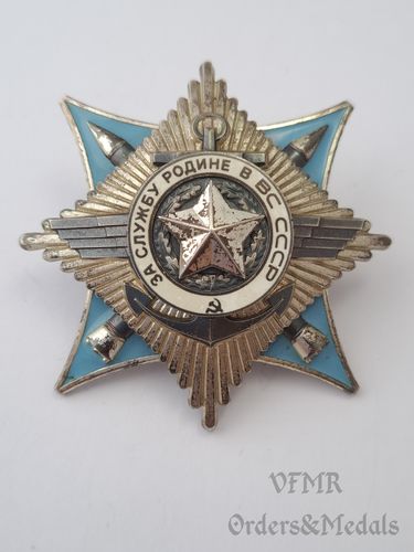 Ordem "Por Serviços à Pátria nas Forças Armadas da URSS" 3ª classe