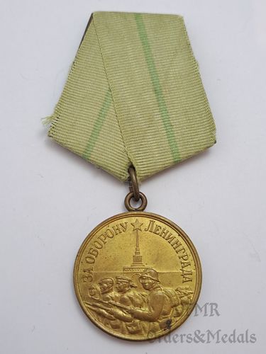 Medalha pela defesa de Leningrado