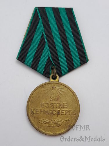 Médaille pour la capture de Königsberg