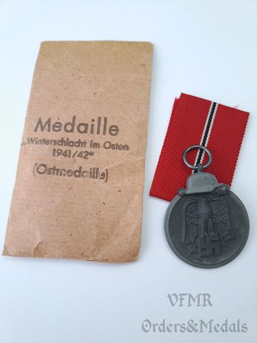 Medalha da Campanha do Leste (6)