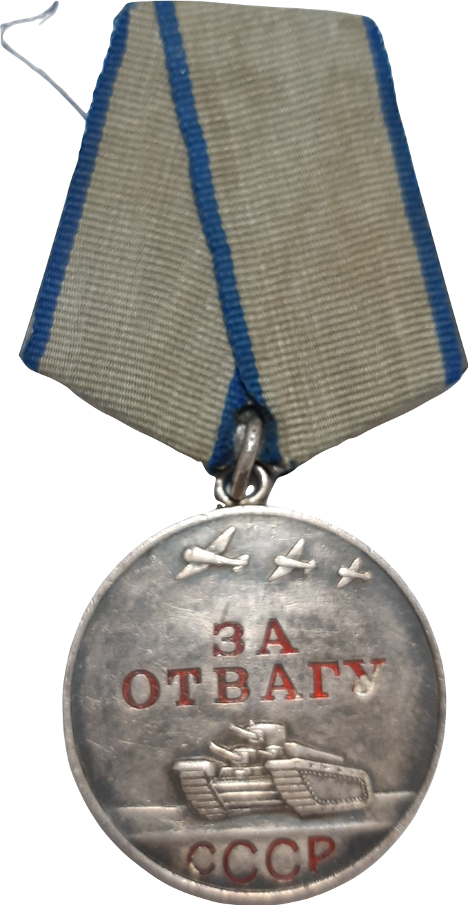 medalla_al_valor