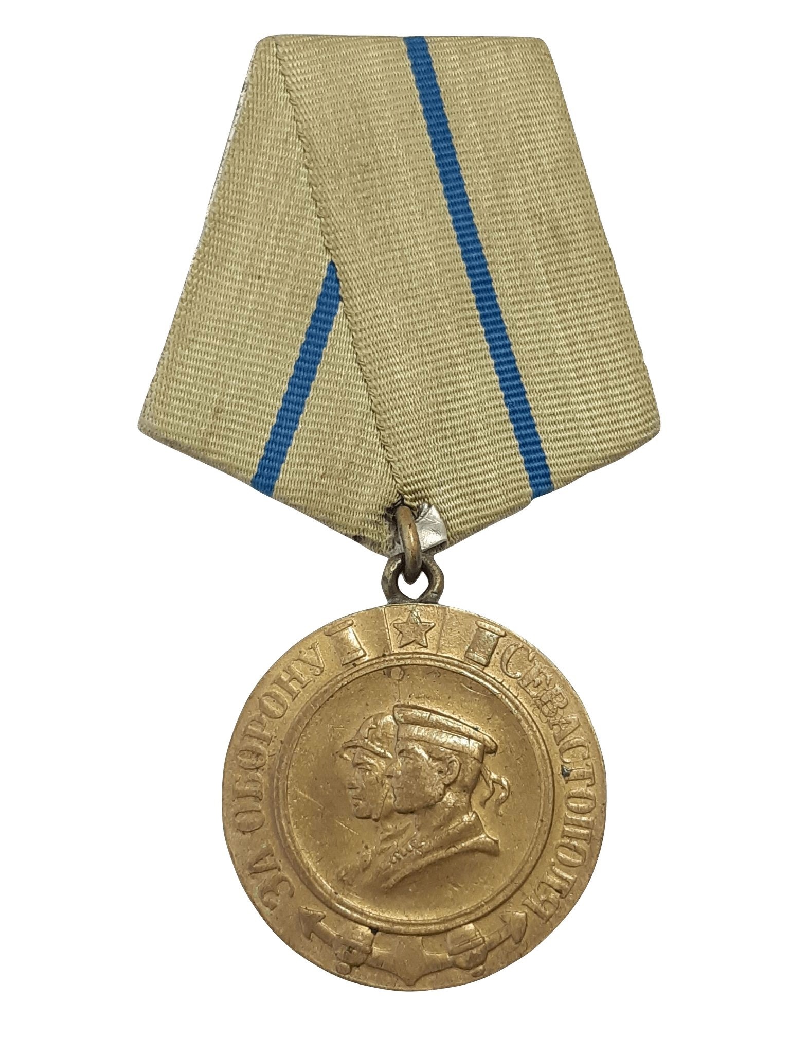 medalla de la defensa de Sebastopol