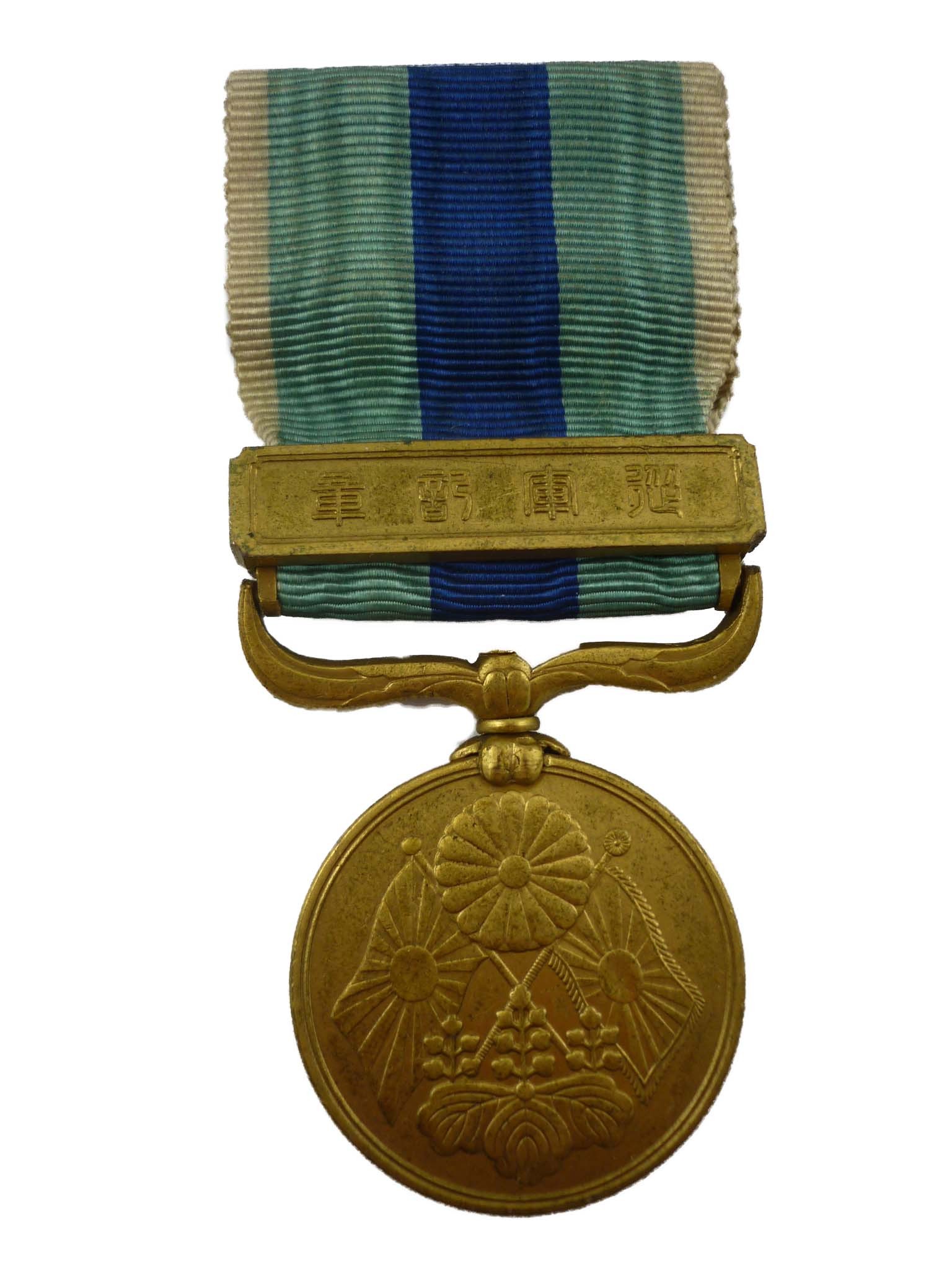 medalla_guerra_ruso_japonesa